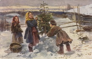 Новогодние праздничные гуляния