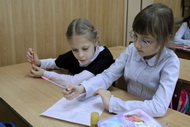Волшебники среди нас