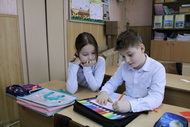 Волшебники среди нас