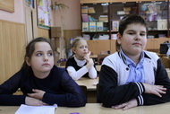 Волшебники среди нас
