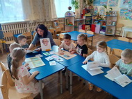 Пришвинская одиссея
IX литературно-педагогические Пришвинские чтения
