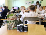 Читаем детям
о Великой Отечественной войне