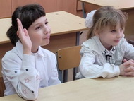 Весенний библиотечный десант