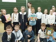 Весенний библиотечный десант