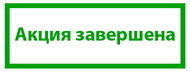 «Я и библиотека моя: читатель и библиотекарь 
в интерьере библиотеки и на ее фоне». Итоги фотоакции