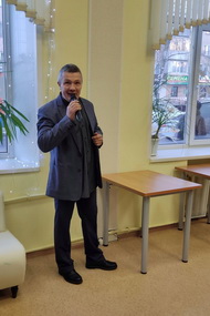 День героев Отечества