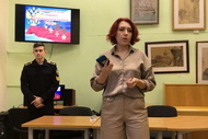 День героев Отечества