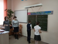 БОЛЬШОЕ КОСМИЧЕСКОЕ ПУТЕШЕСТВИЕ