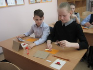 Я помню! Я горжусь!