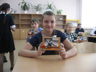 Я помню! Я горжусь!