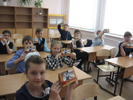 Я помню! Я горжусь!