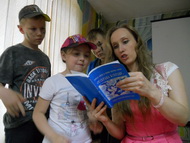 «Летнее путешествие» в «Орловчанку»