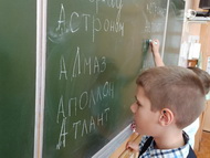И снова в космос! 