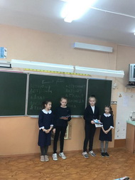 И снова в космос! 