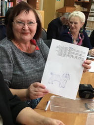 Визит в Орёл, визит к Тургеневу