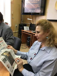 Визит в Орёл, визит к Тургеневу