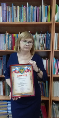 Край родной, ты сердцу дорог!