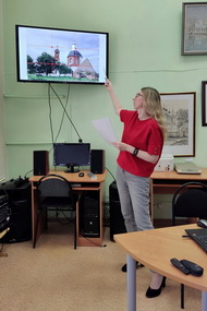Ежегодный областной консультативный день