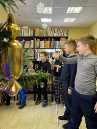 В Новый год с библиотекой