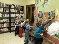Играют все! 