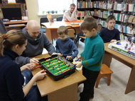 Играют все! 