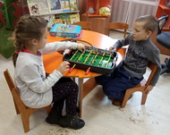 Играют все! 