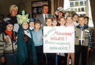 ...Талантливый взгляд и неравнодушное сердце...
