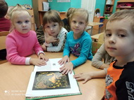 СКАЗКА МУДРОСТЬЮ БОГАТА 
