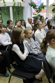 Этюды о Тургеневе