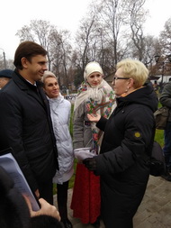 Пришвинка в Рябиновом сквере