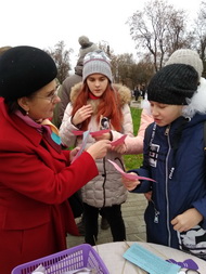 Пришвинка в Рябиновом сквере