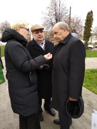 Пришвинка в Рябиновом сквере