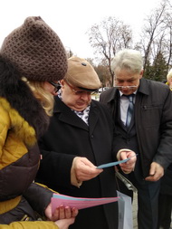 Пришвинка в Рябиновом сквере