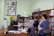 Представляем нашу Пришвинку 