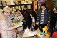 Представляем нашу Пришвинку 