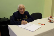 Герой Отечества