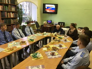 Герой Отечества