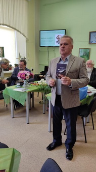 Добром за добро!