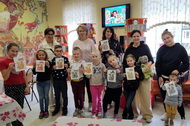 Читаем, играем, творим!