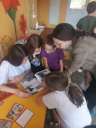 Книга природы № 1