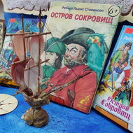140 лет в поисках сокровищ