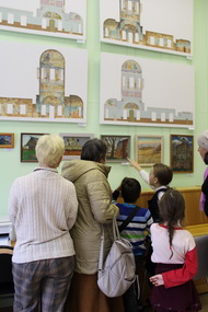Альшань. Прошлое и будущее. Хроника возрождения 