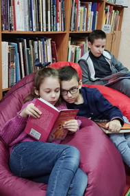 Почитай собаке книгу