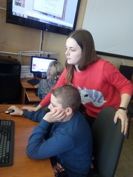 Путешествие