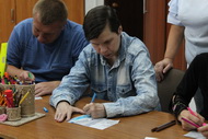 ВОЛШЕБСТВО ФОТОГРАФИИ 