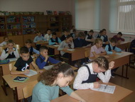 Подведены итоги Всероссийской олимпиады «Символы России. Спортивные достижения»