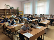 Подведены итоги Всероссийской олимпиады «Символы России. Спортивные достижения»