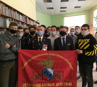 Вспоминая Афганистан…