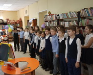 Я с книгой открываю мир театра!