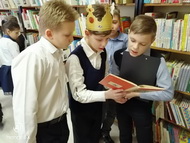 Я с книгой открываю мир театра!